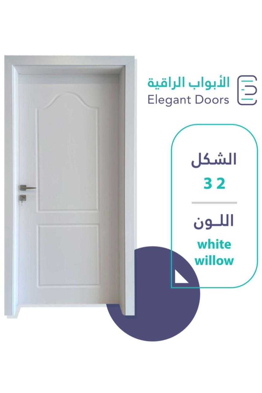 ابواب داخلية PVC 